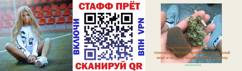 Купить наркоту Бронницы Кокаин Амфетамин Марихуана Мефедрон Alpha PVP