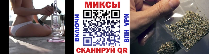 Бутират GHB  Бронницы 
