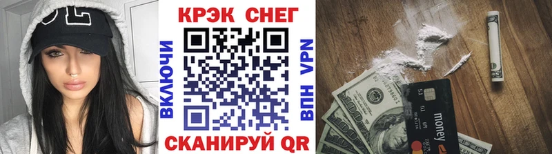 Кокаин Колумбийский  дарнет шоп  МЕГА ссылки  Бронницы 