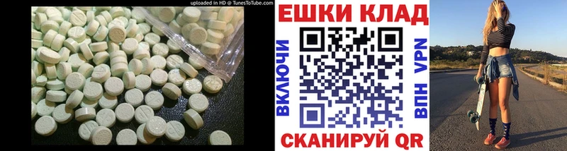 сайты даркнета как зайти Бронницы Ecstasy ешки kraken вход