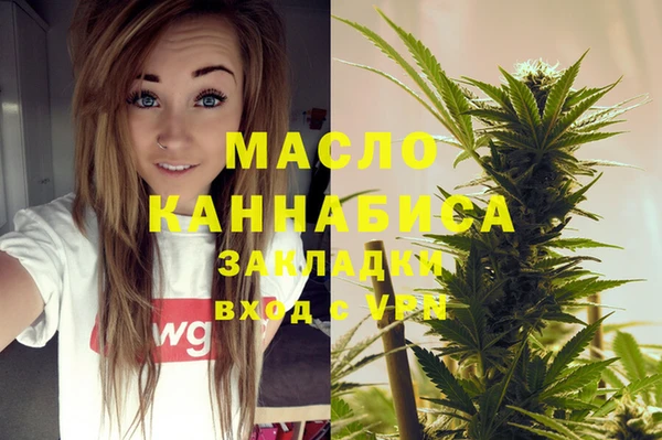 кокаин VHQ Анива