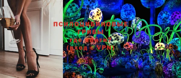 MDMA Premium VHQ Аркадак