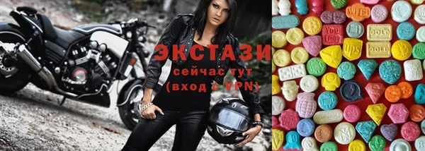 COCAINE Армянск