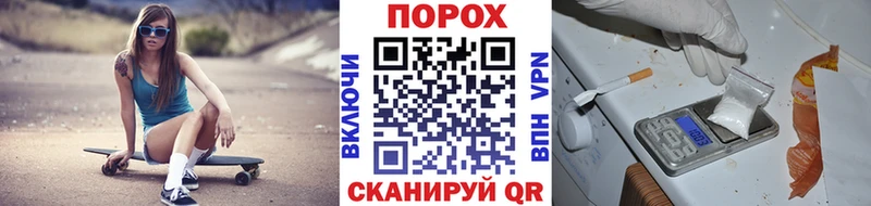 ссылка на мегу сайт где найти Бронницы МЕТАМФЕТАМИН Декстрометамфетамин 99.9%