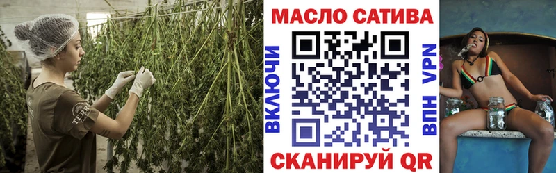 как найти закладки  Бронницы  ТГК жижа 
