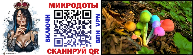 наркошоп  Бронницы  Галлюциногенные грибы Magic Shrooms 